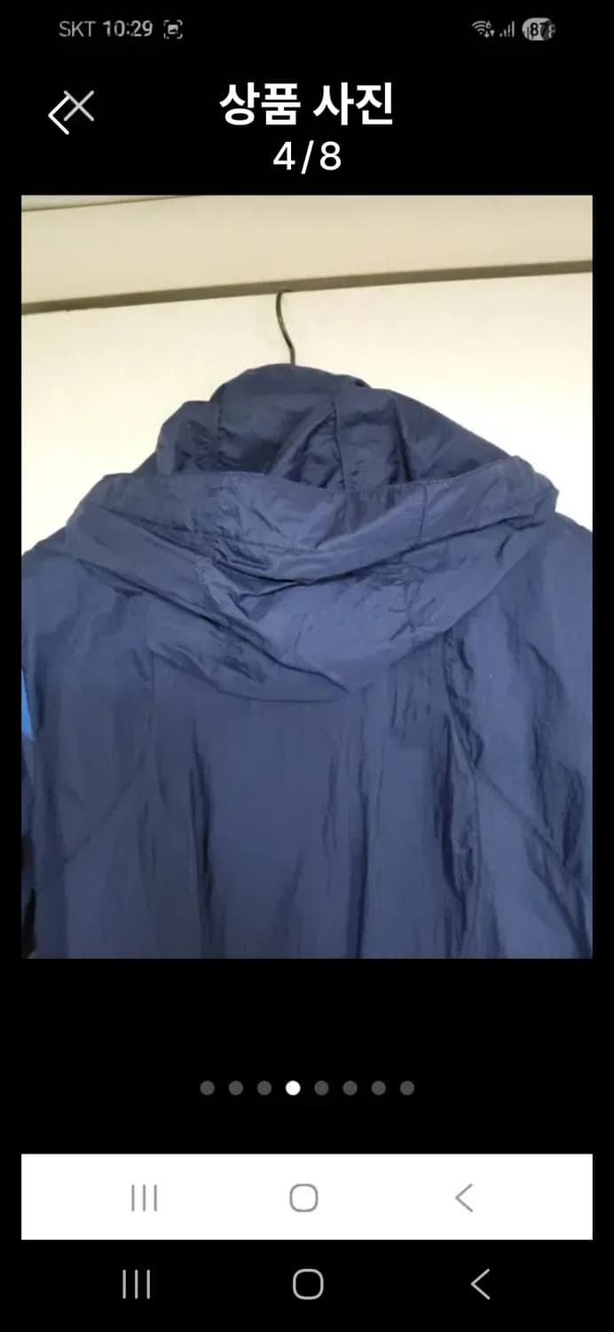 BTR 초경량 봄여름 바람막이  95 새옷급 상품이미지4