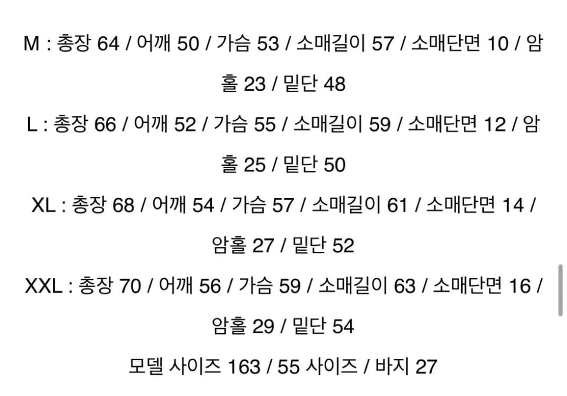 루즈핏 남녀공용 미니멀 브이넥 골지 니트 가디건 그레이 상품이미지2