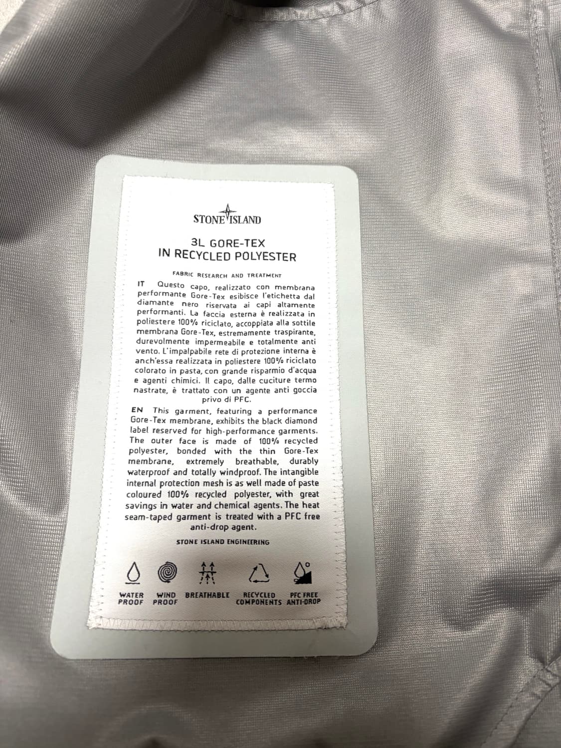스톤아일랜드 고어텍스 후드집업 상품이미지5