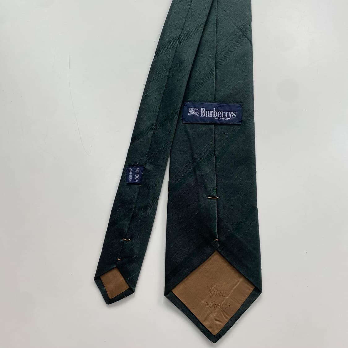 버버리 심플로고 명품 정품 넥타이 (Burberry) 상품이미지3