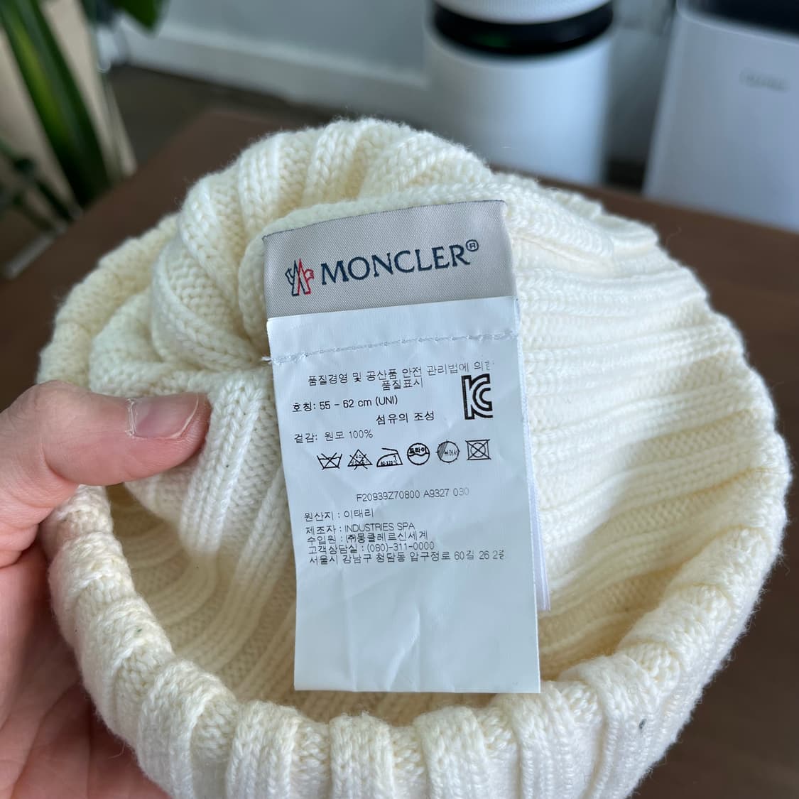 몽클레어 비니 상품이미지3