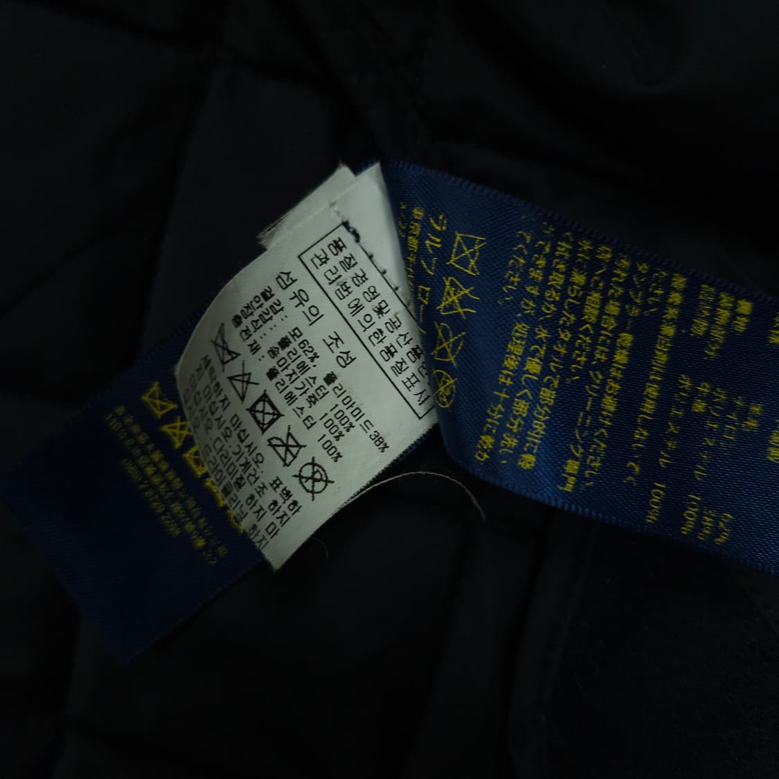 폴로 랄프 로렌 퀼팅 블레이저 M 상품이미지8