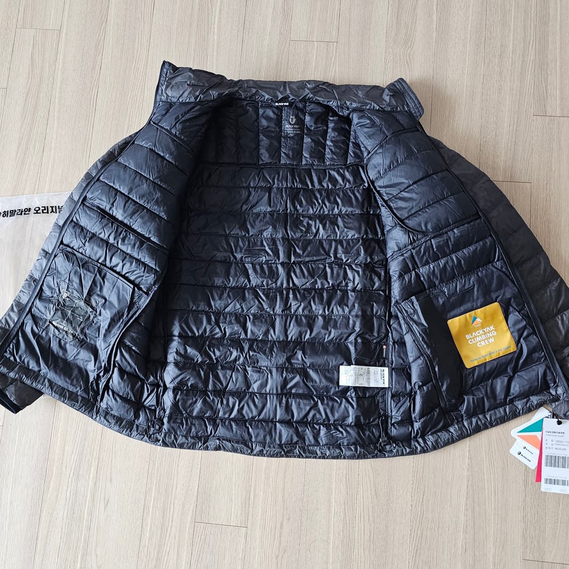 100 새제품 ) 블랙야크 BCC 구스 다운 경량 패딩 자켓 등산 상품이미지3
