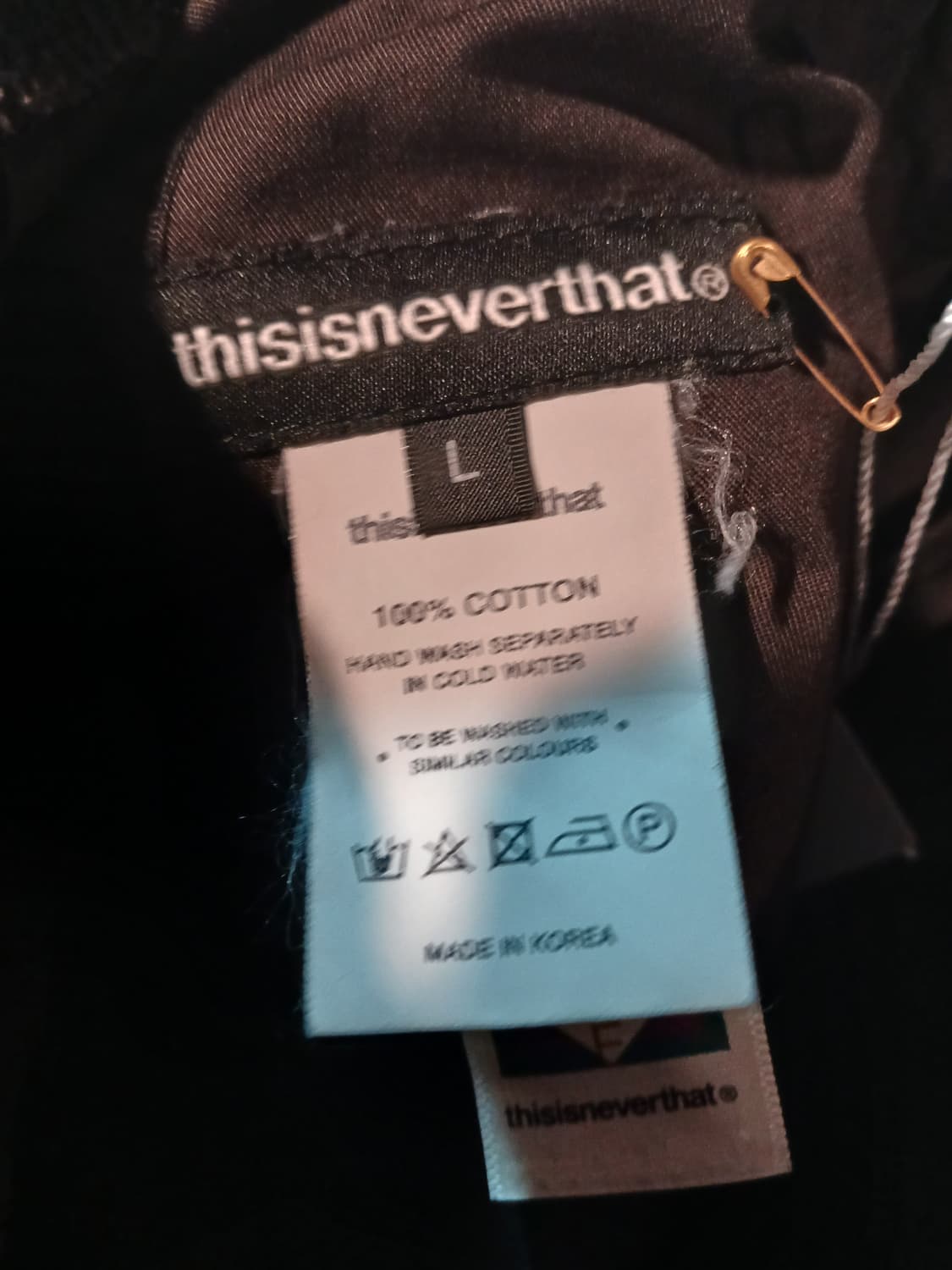 디스이즈네버댓 트레이닝 팬츠 상품이미지3