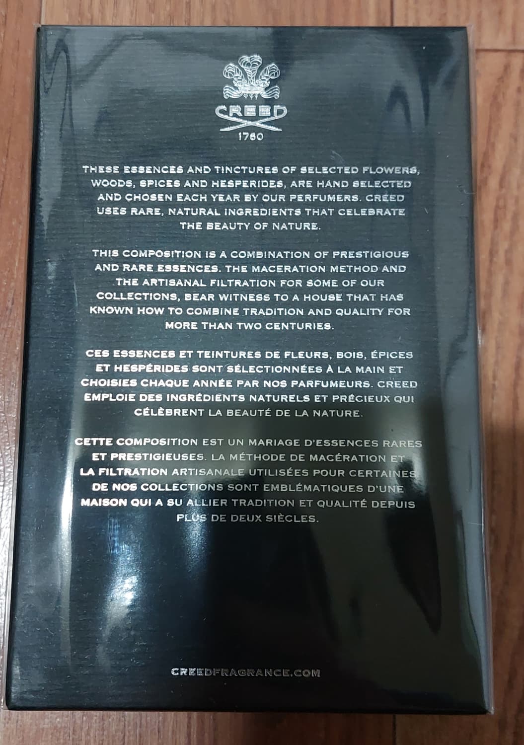 미개봉 새제품) 크리드 어벤투스 오드퍼퓸 50ml 상품이미지2