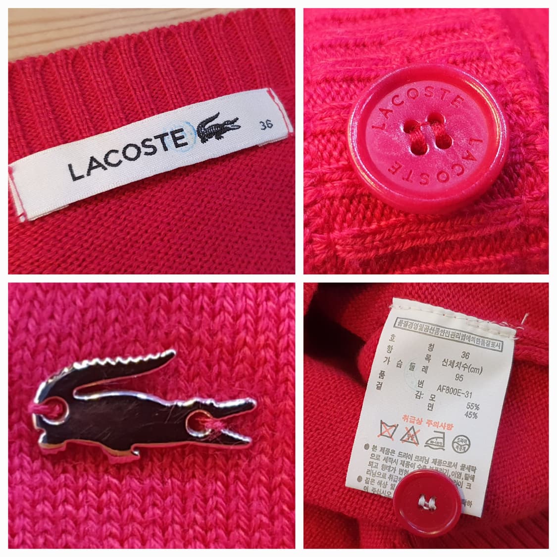 55.라코스테 가디건 상품이미지7