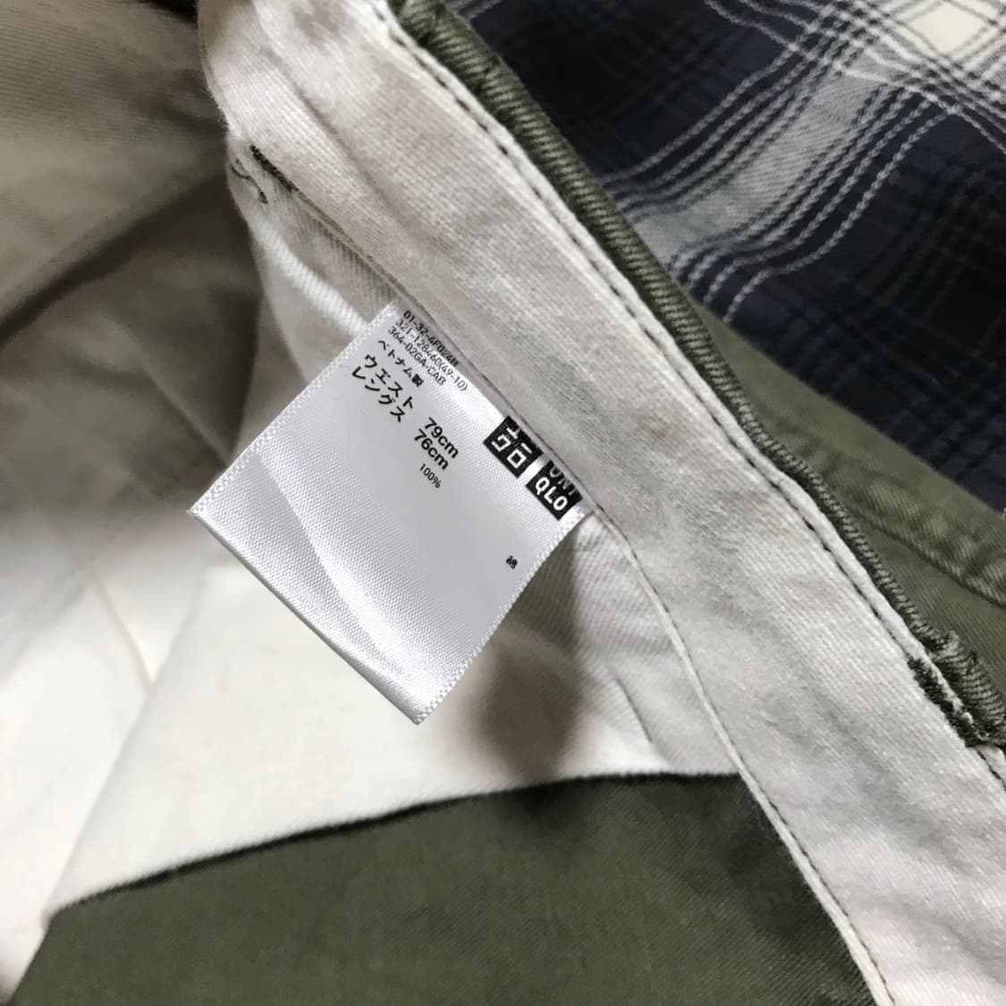 유니클로 재팬 라인 빈티지 레귤러 치노 팬츠 올리브  상품이미지5