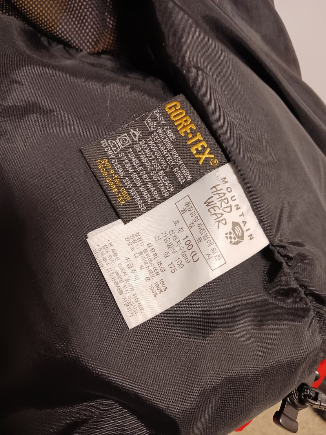 마운틴 하드웨어 고어텍스 상품이미지3
