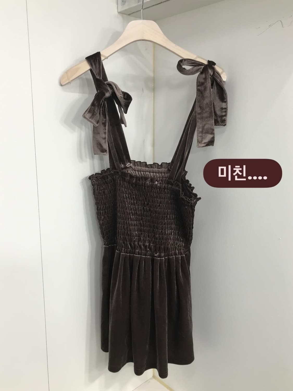 🍼 Baby Weety ! Code.79🍼 상품이미지8