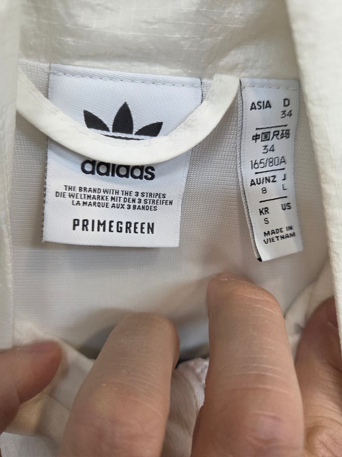 아디다스 여성 아디컬러 립스타 경량 트랙 바람막이 자켓 s 상품이미지3