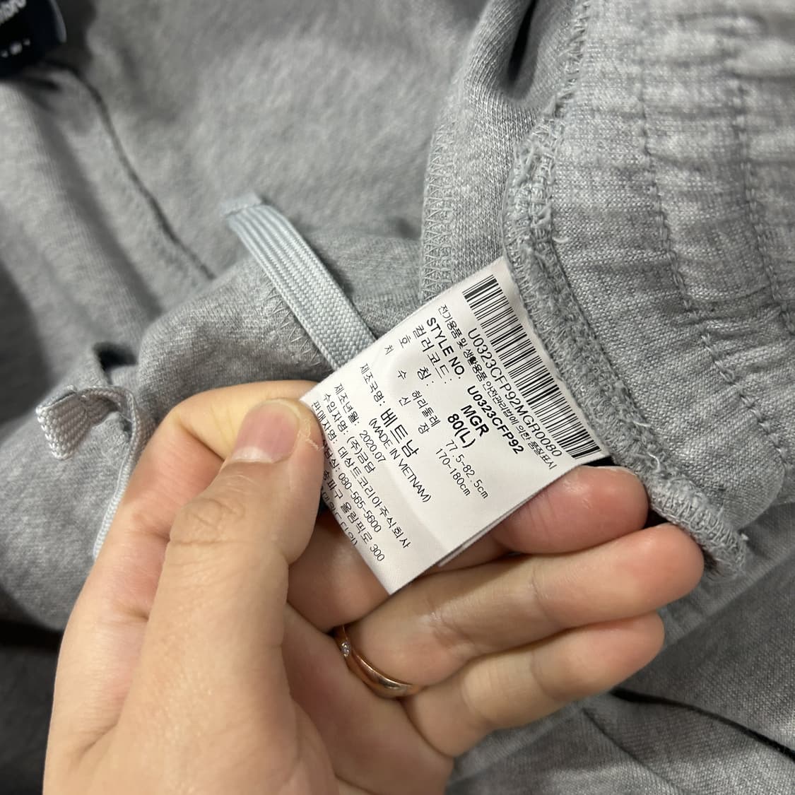 엄브로 회색 트레이닝 바지 m 상품이미지3