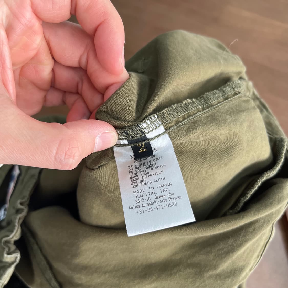 캐피탈 이지 비치 팬츠 2 상품이미지6