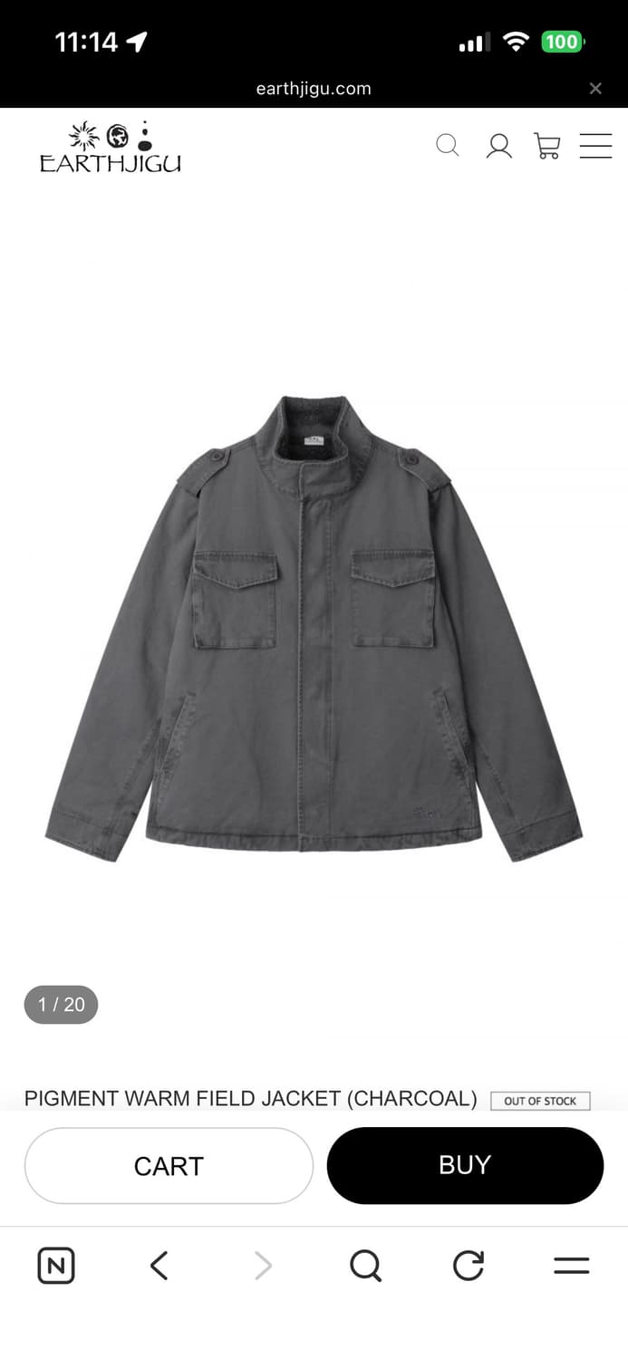 어스지구 필드자켓 차콜색상 구합니다 ㅠㅠ 상품이미지1