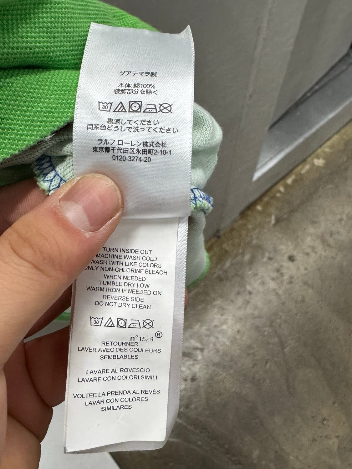 폴로 랄프로렌 스트라이프 반팔 카라티 L 상품이미지5