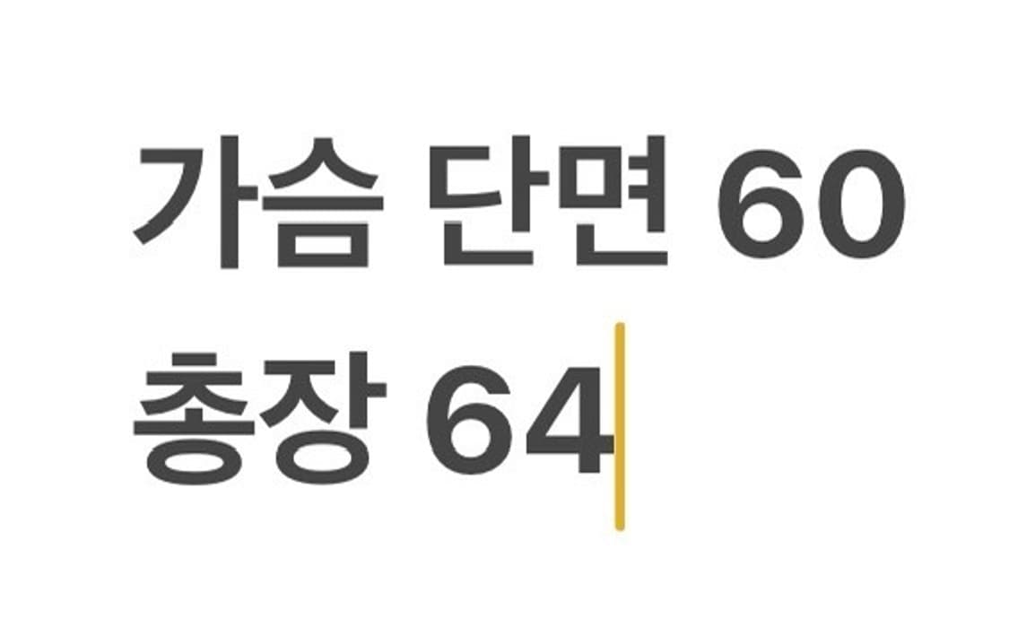 [정품/100] 엄브로 트랙 자켓 그레이 b19 상품이미지10