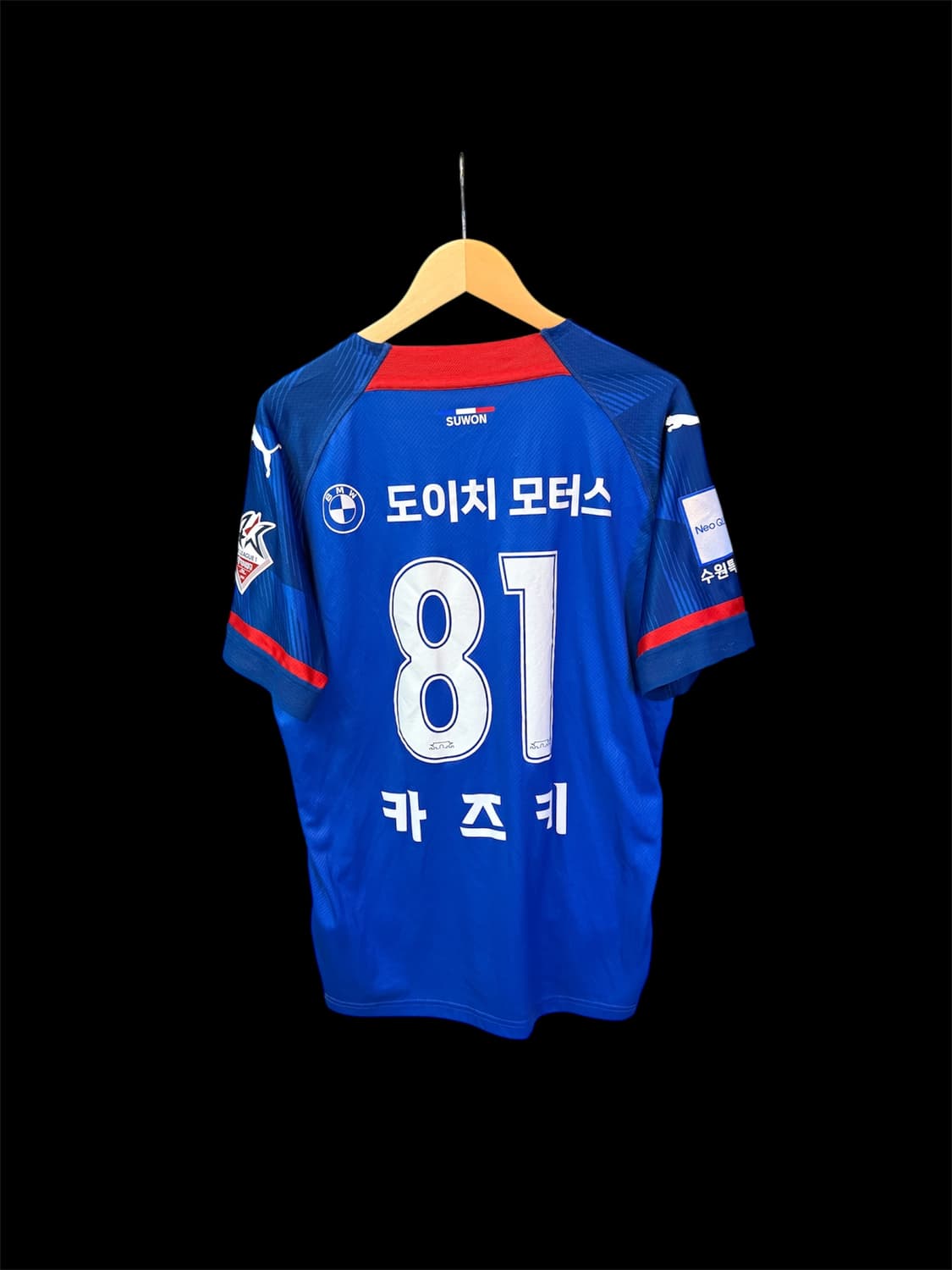 [국내2XL]2023 수원 삼성 홈 카즈키 유니폼 상품이미지1