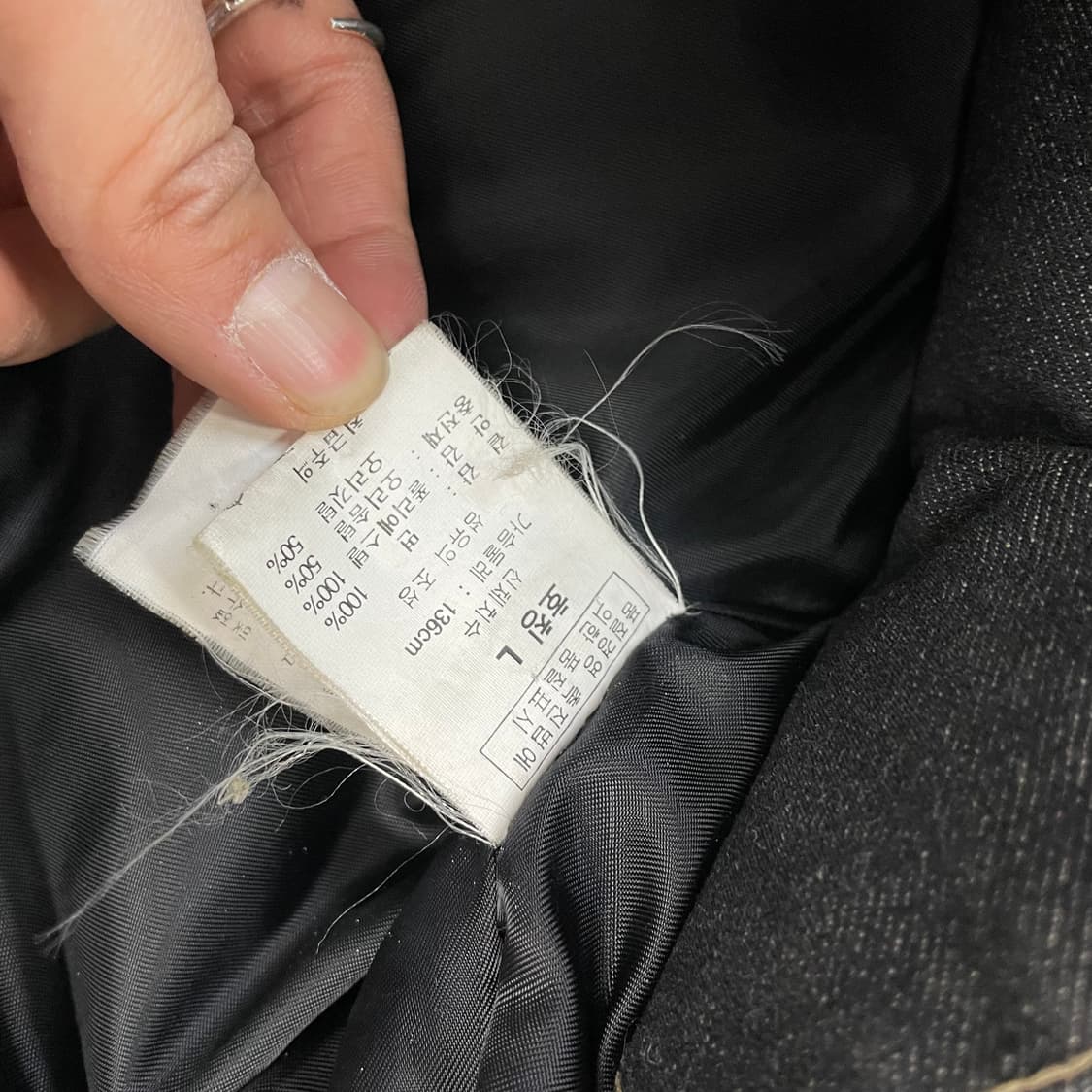 칼카니 올드스쿨 데님 점퍼 퍼 패딩  상품이미지6