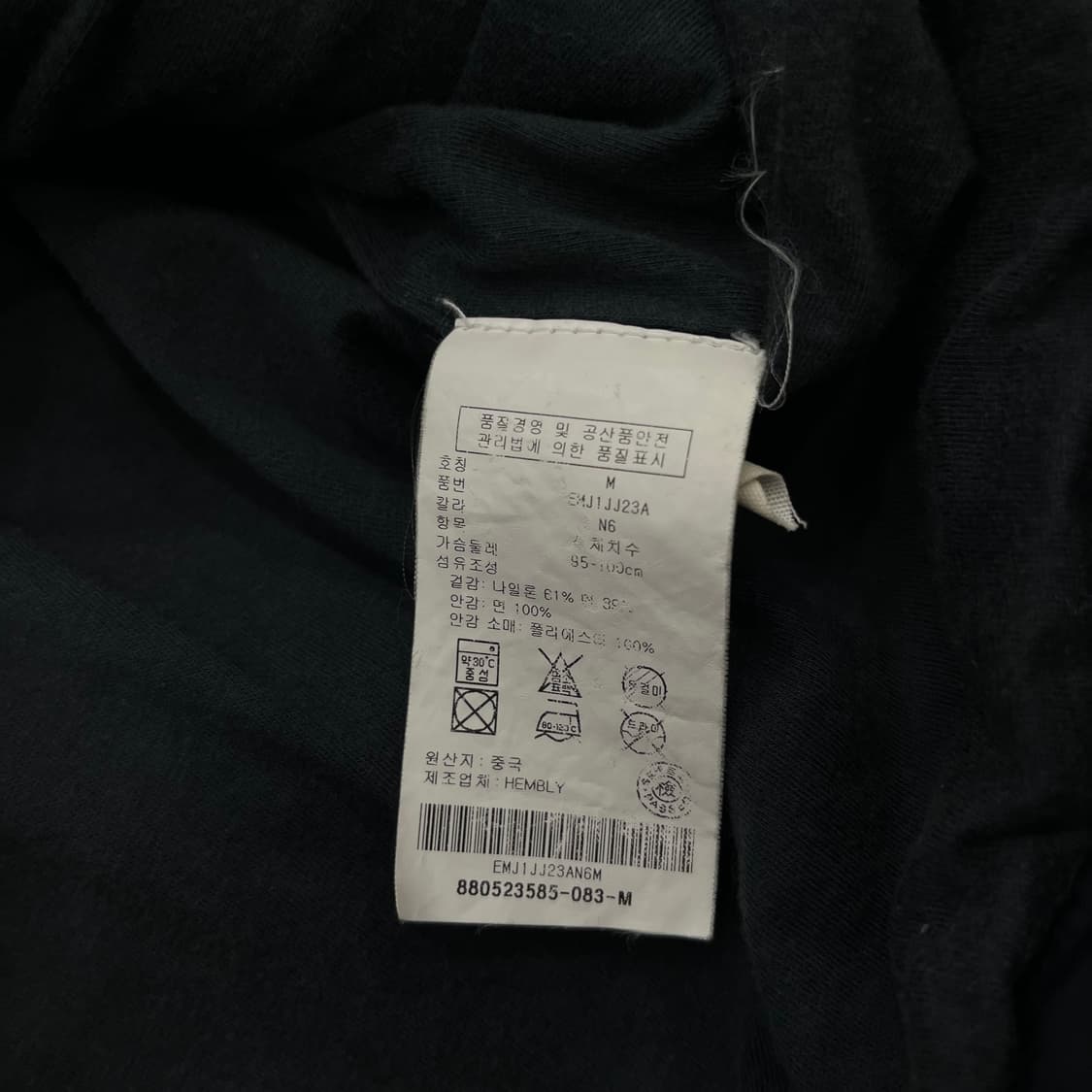 M 타미힐피거 나일론 바이커 자켓 상품이미지6