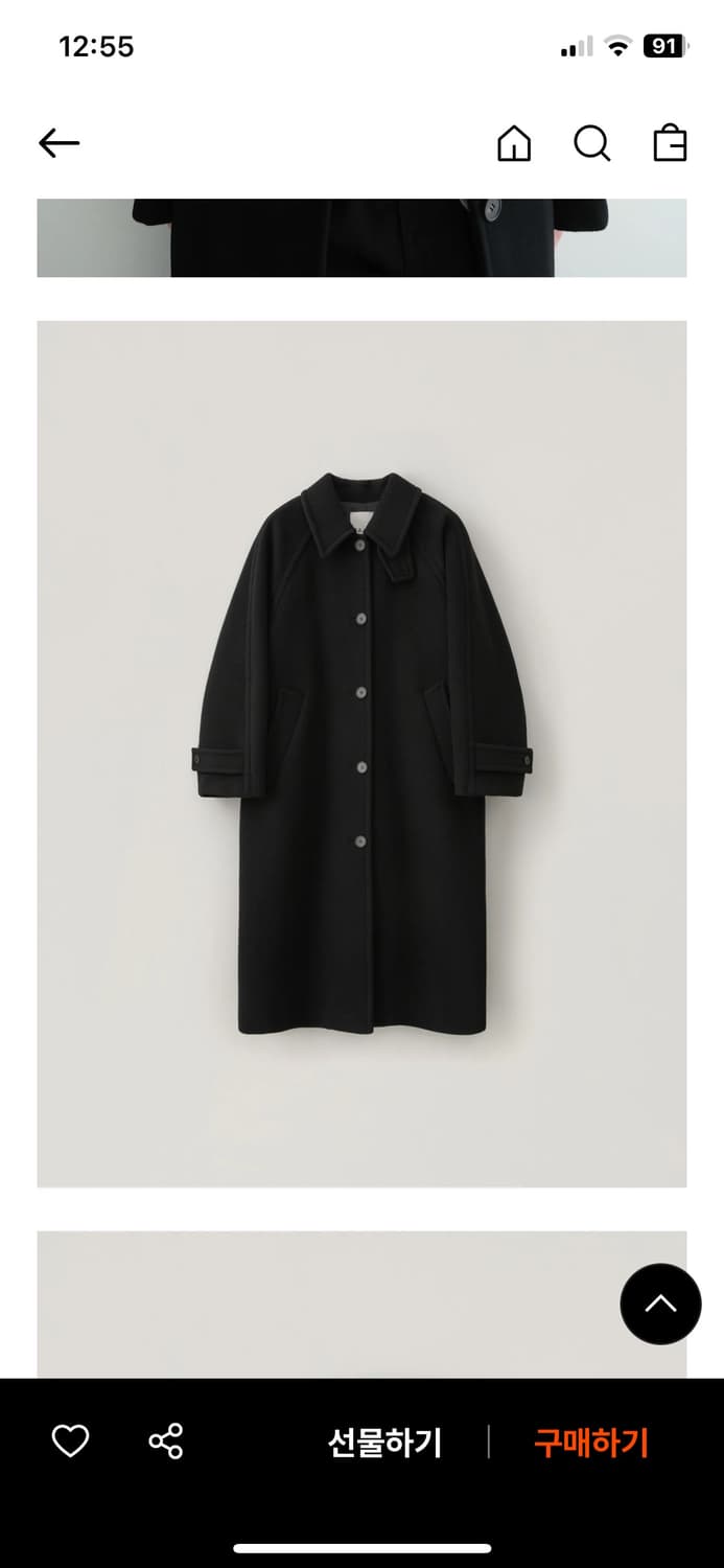 이아 eaah 울 발마칸 블랙코트 36(s) 상품이미지5