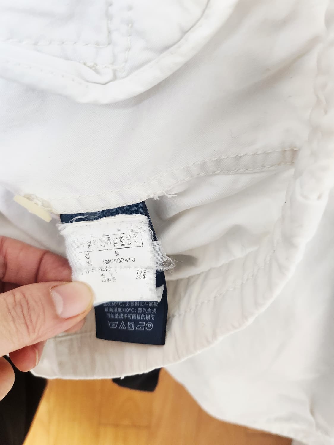 폴로 랄프로렌 흰샌자켓 상품이미지6