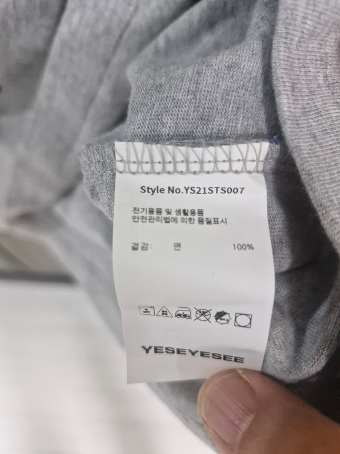 런닝 스포츠 반팔 티셔츠 XL 상품이미지4