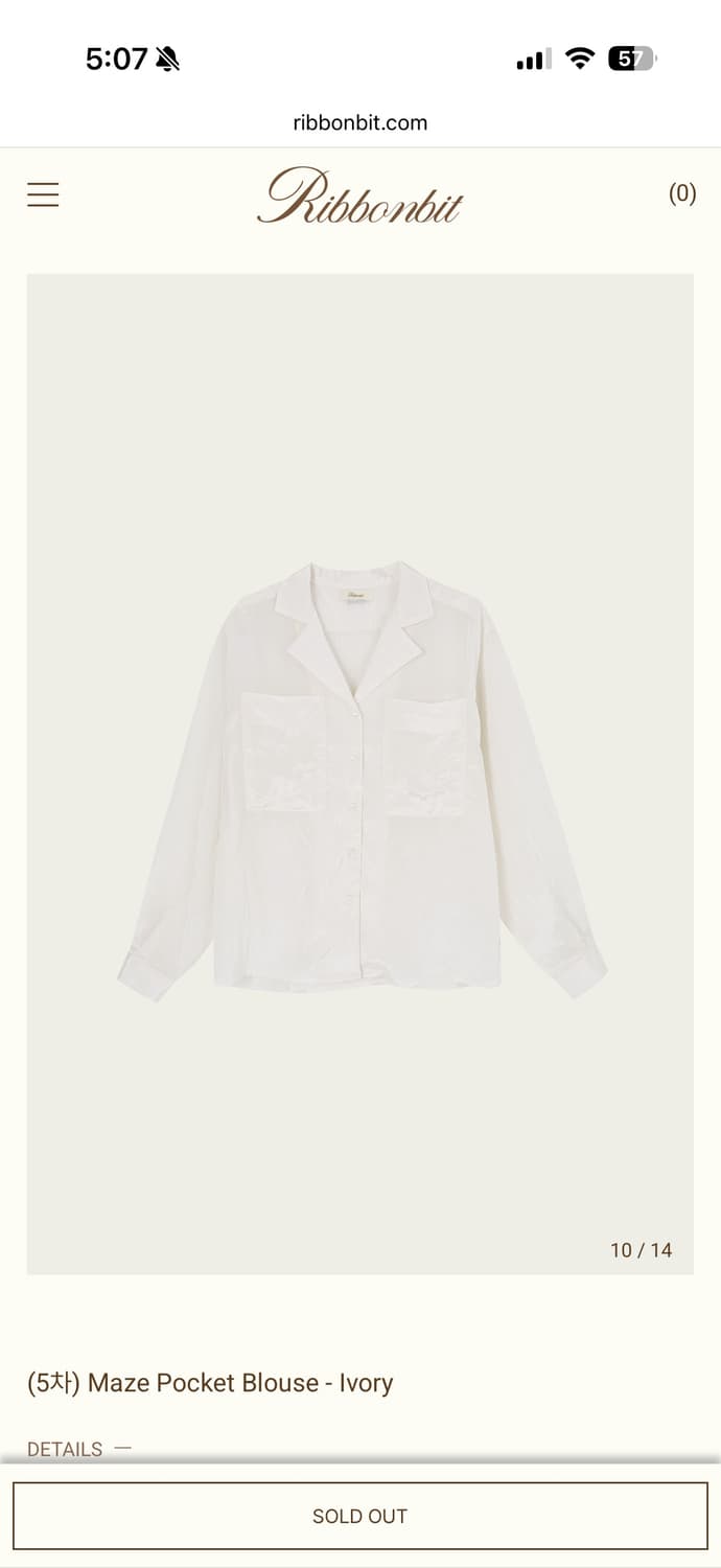 리본빛 메이즈 포켓 블라우스 / 아이보리 상품이미지1