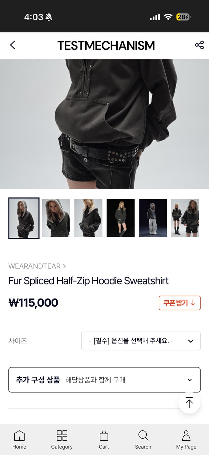 [m] 테스트메커니즘 웨어앤티어 퍼 하프 후드집업 차콜 상품이미지3