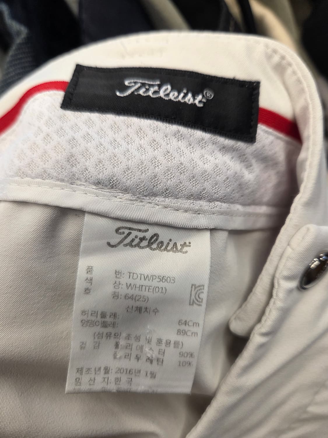 타이틀리스트 골프바지 (봄.여름용) 상품이미지8