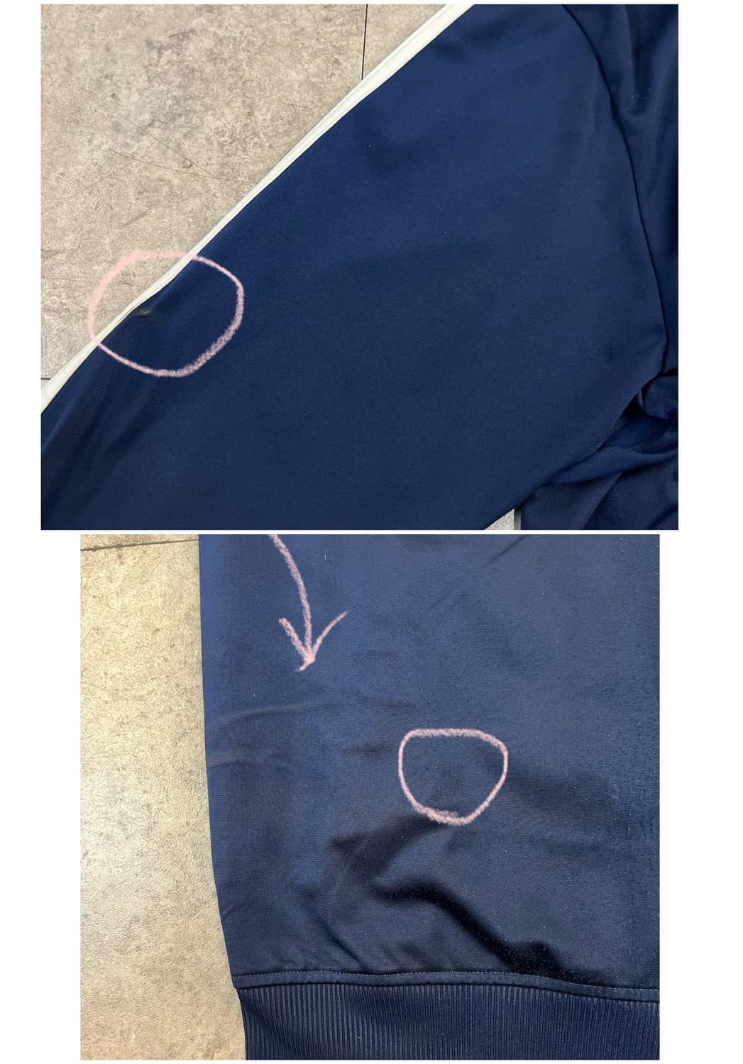 아디다스 파이어버드 져지 네이비 95 #csz3824 상품이미지9