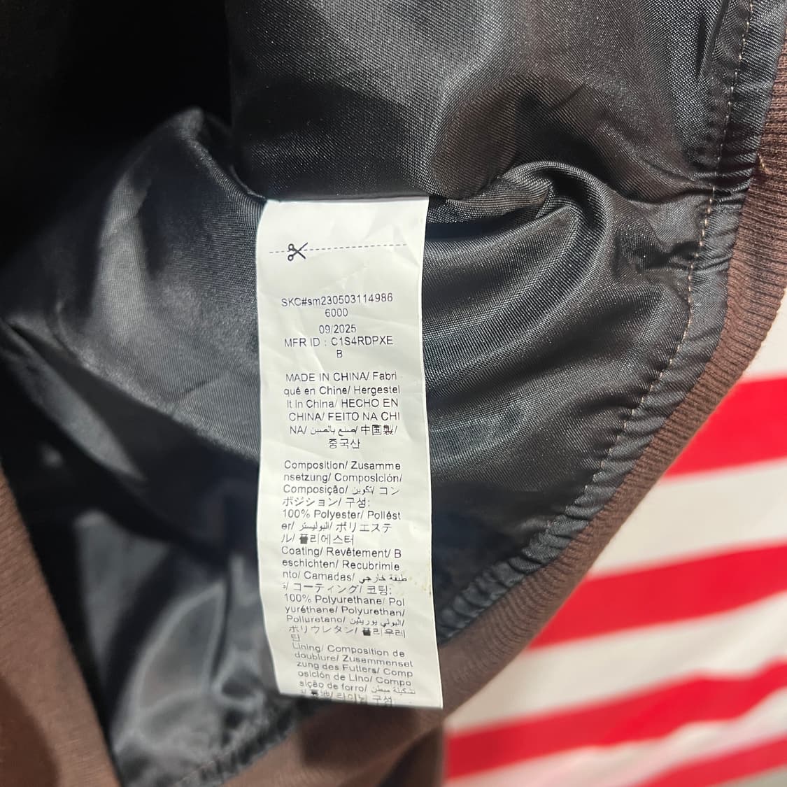 빈티지 브라운 레더자켓 상품이미지4