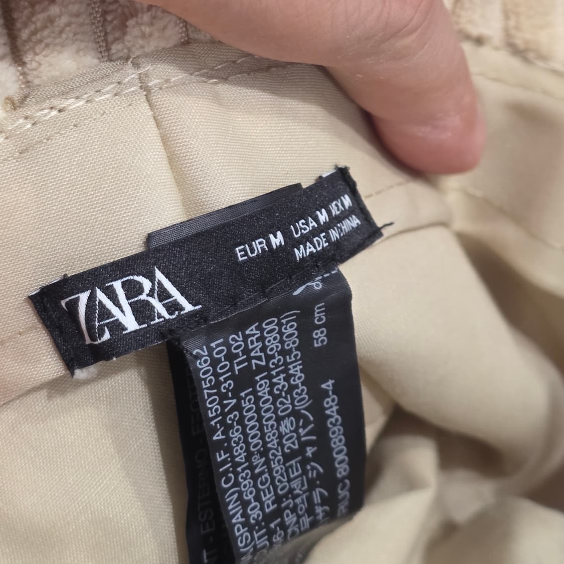 p9-1:자라(ZARA) 코듀로이 버킷햇 베이지 (58cm) 상품이미지8