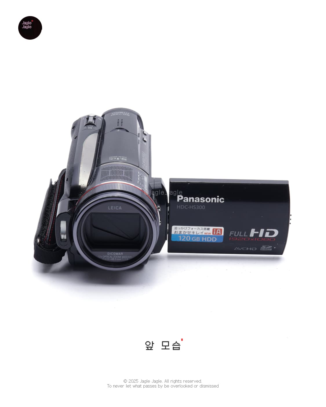 📹하이엔드📹Panasonic HDC HS300 (2009) 상품이미지7