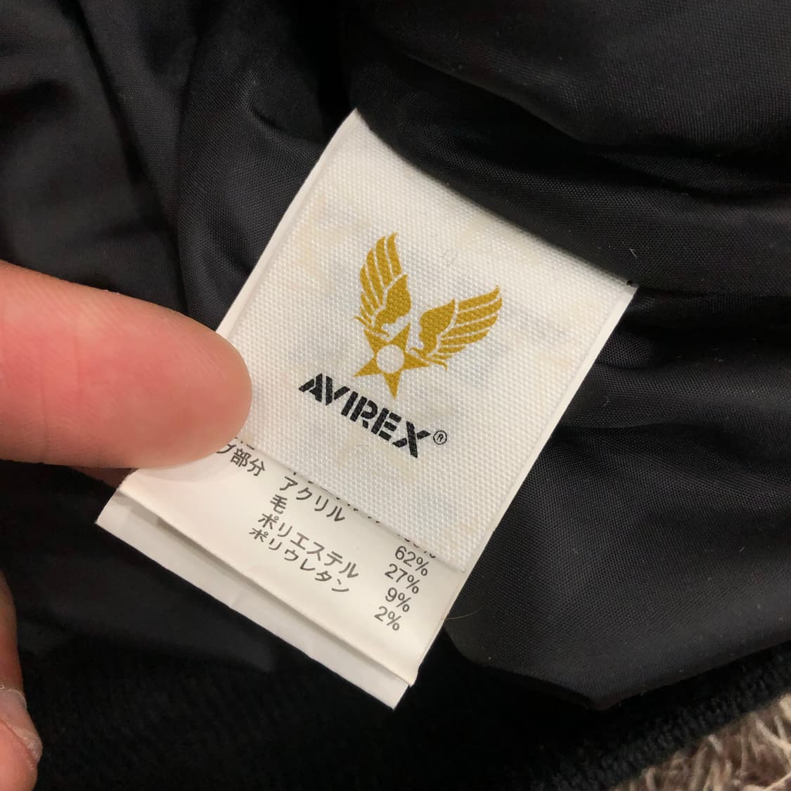 아비렉스 X 로어건즈 ma-1 패치 크루넥 상품이미지6