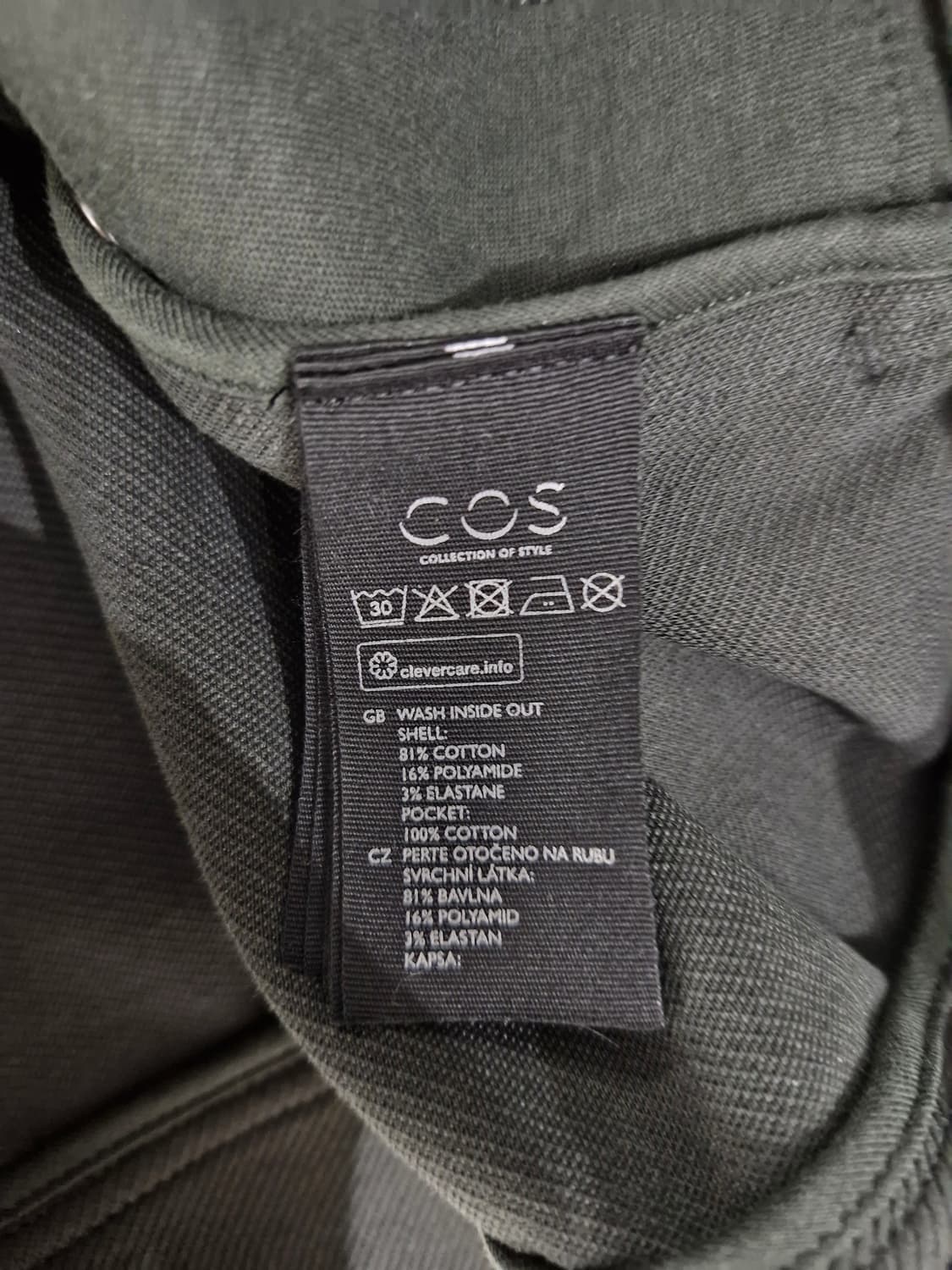 COS 코스 코튼 트윌 자켓 카키 상품이미지7