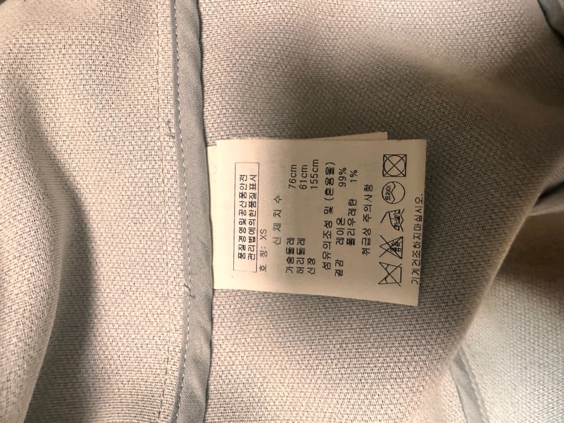 비비안웨스트우드 레드라벨 orb버튼 갸루 호피무늬 자켓 상품이미지4