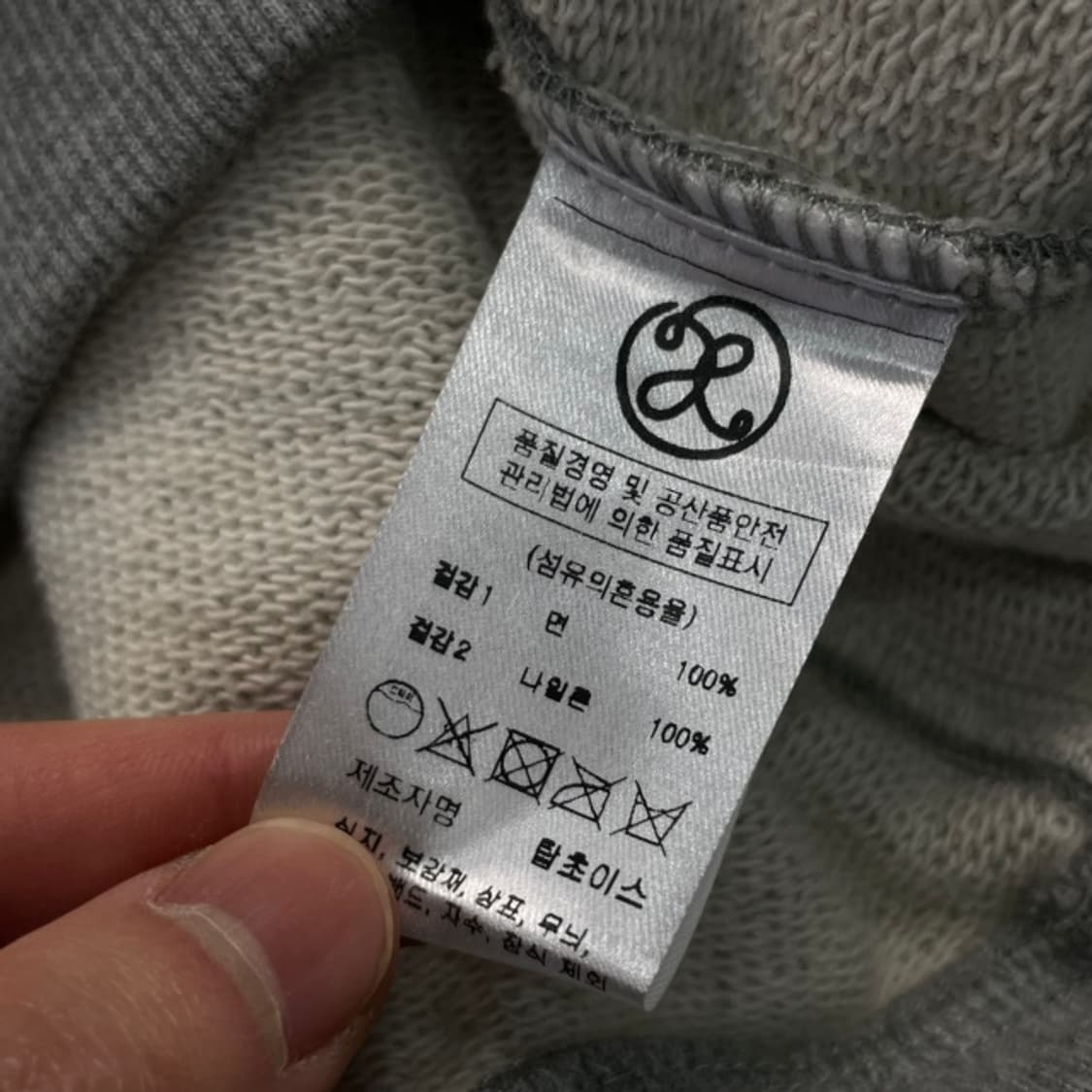 100 엑스톤즈 셔링 나일론 후드티  상품이미지5