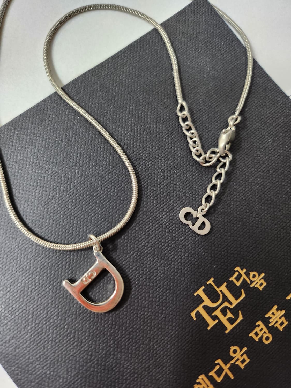 디올 D 실버 빈티지 목걸이 상품이미지2
