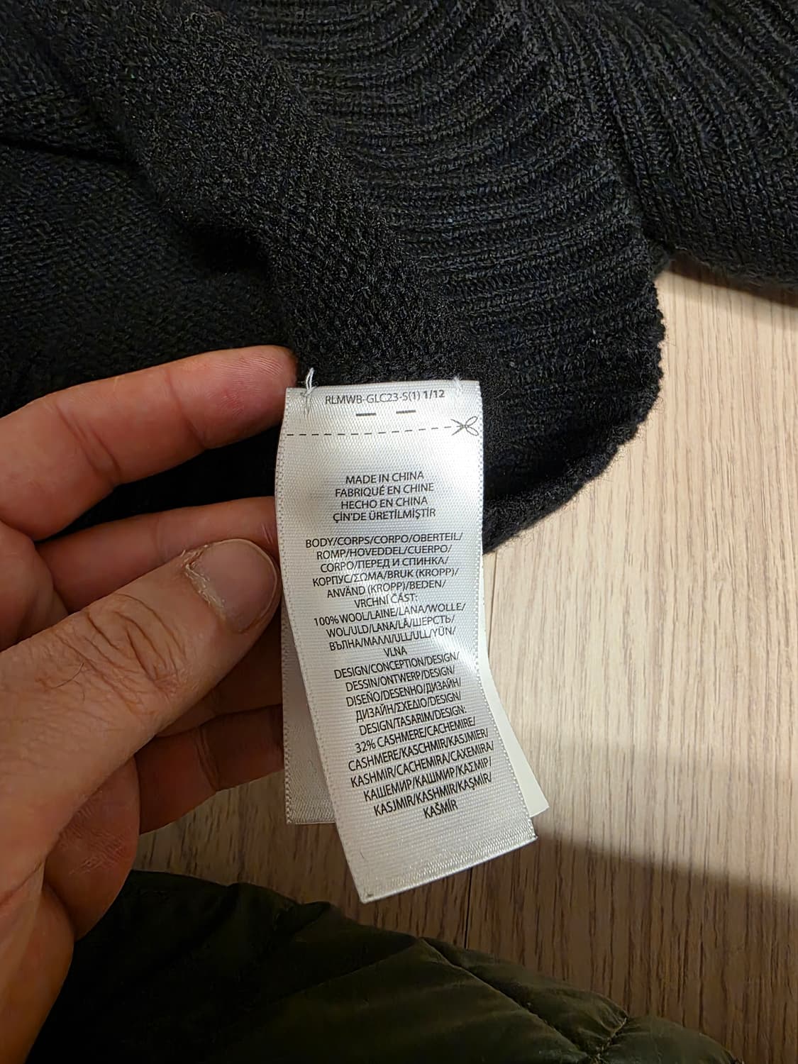 폴로 랄프로렌 마티니 베어 니트 XL 블랙 POLO 상품이미지5