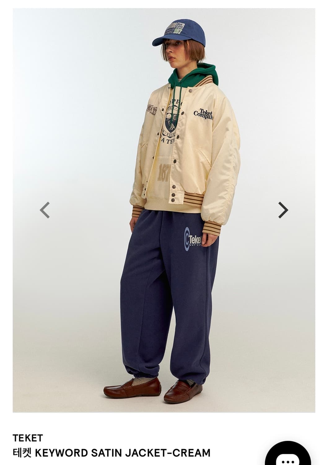 TEKET KEYWORD SATIN JACKET-CREAM 상품이미지4