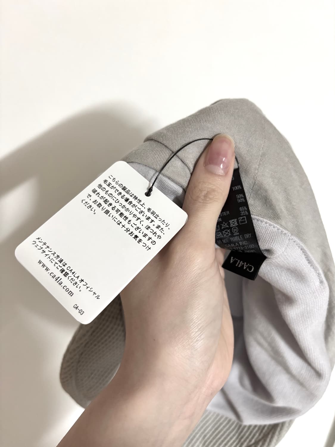 카시라 드레이프캡 그레이 상품이미지2