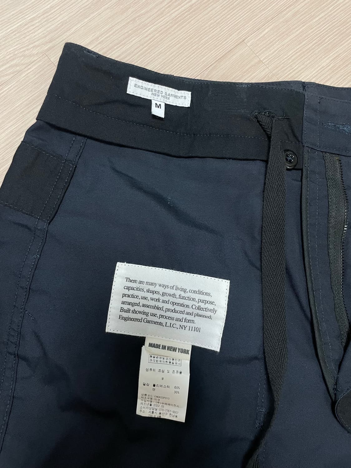 엔지니어드가먼츠 패티그 쇼츠 반바지 m사이즈 상품이미지3