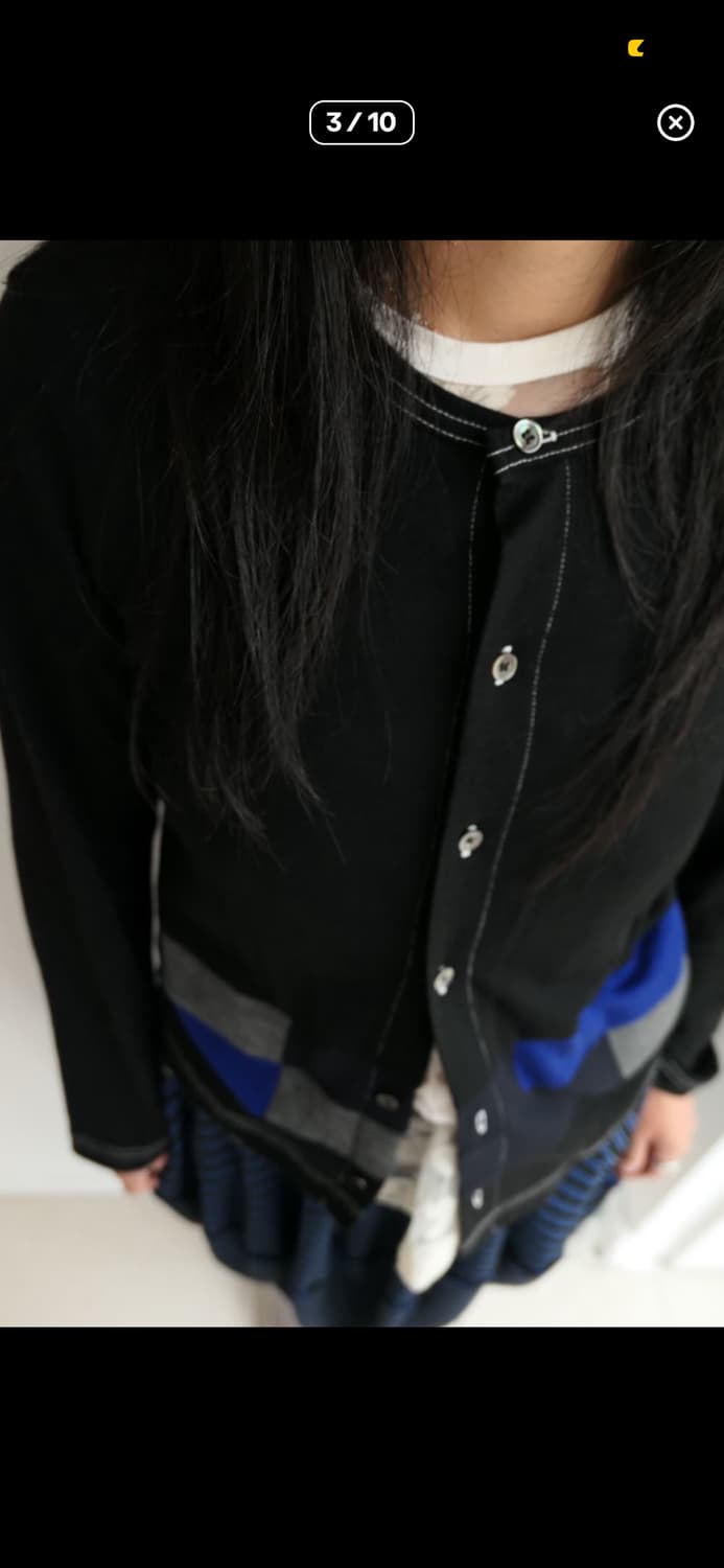 꼼데가르송 가디건 상품이미지3