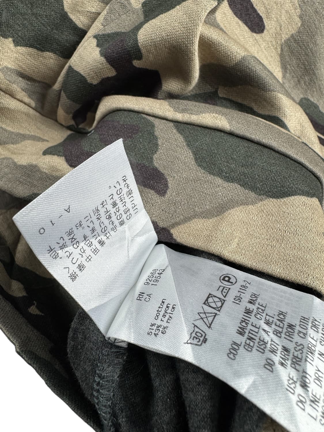 JPN Y2K 카모 후드집업1494 상품이미지5