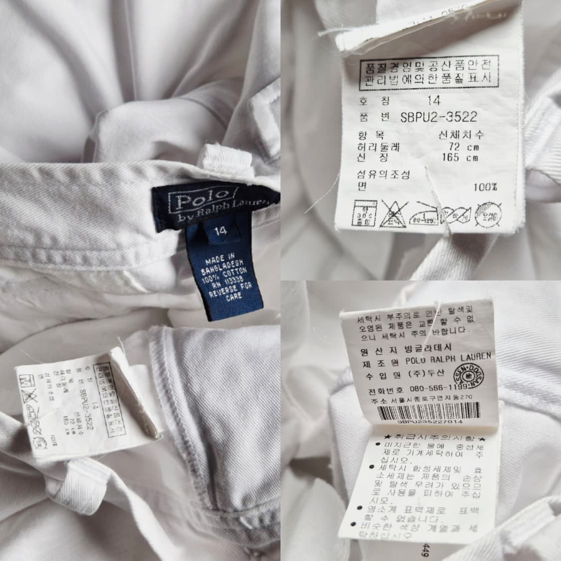 [29] 폴로 랄프로렌 치노 카고팬츠 버뮤다  상품이미지9