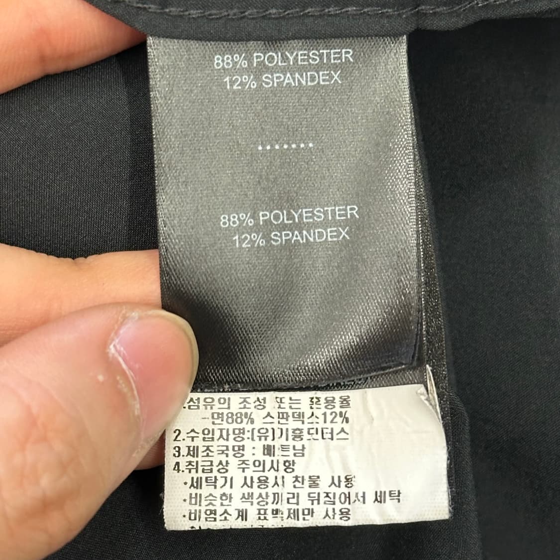 M 할리데이비슨 빅 레터링 반팔셔츠 0331  상품이미지5