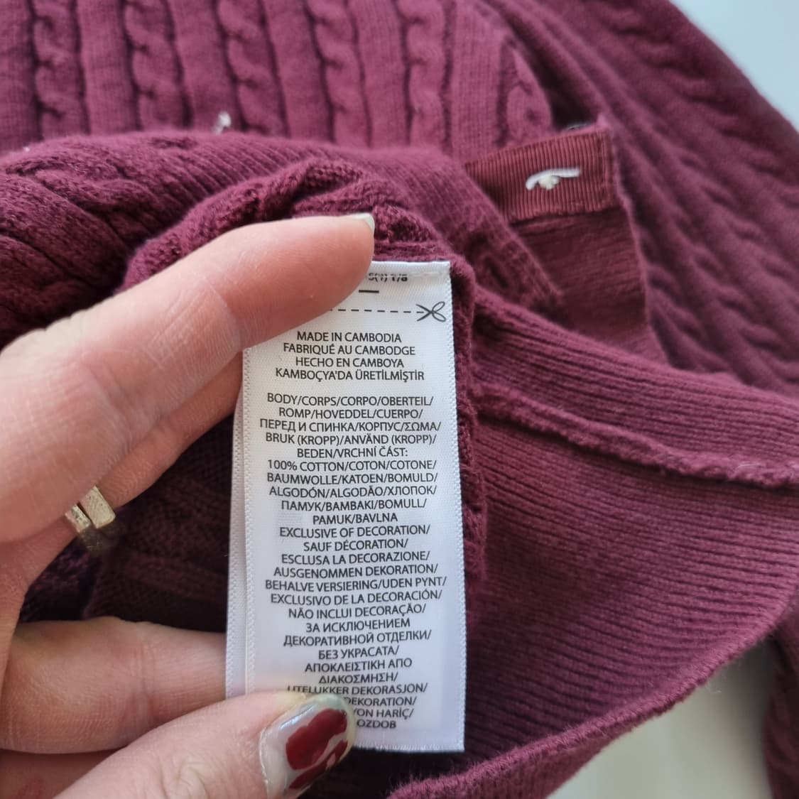 폴로 랄프로렌 꽈배기 니트 가디건  상품이미지5