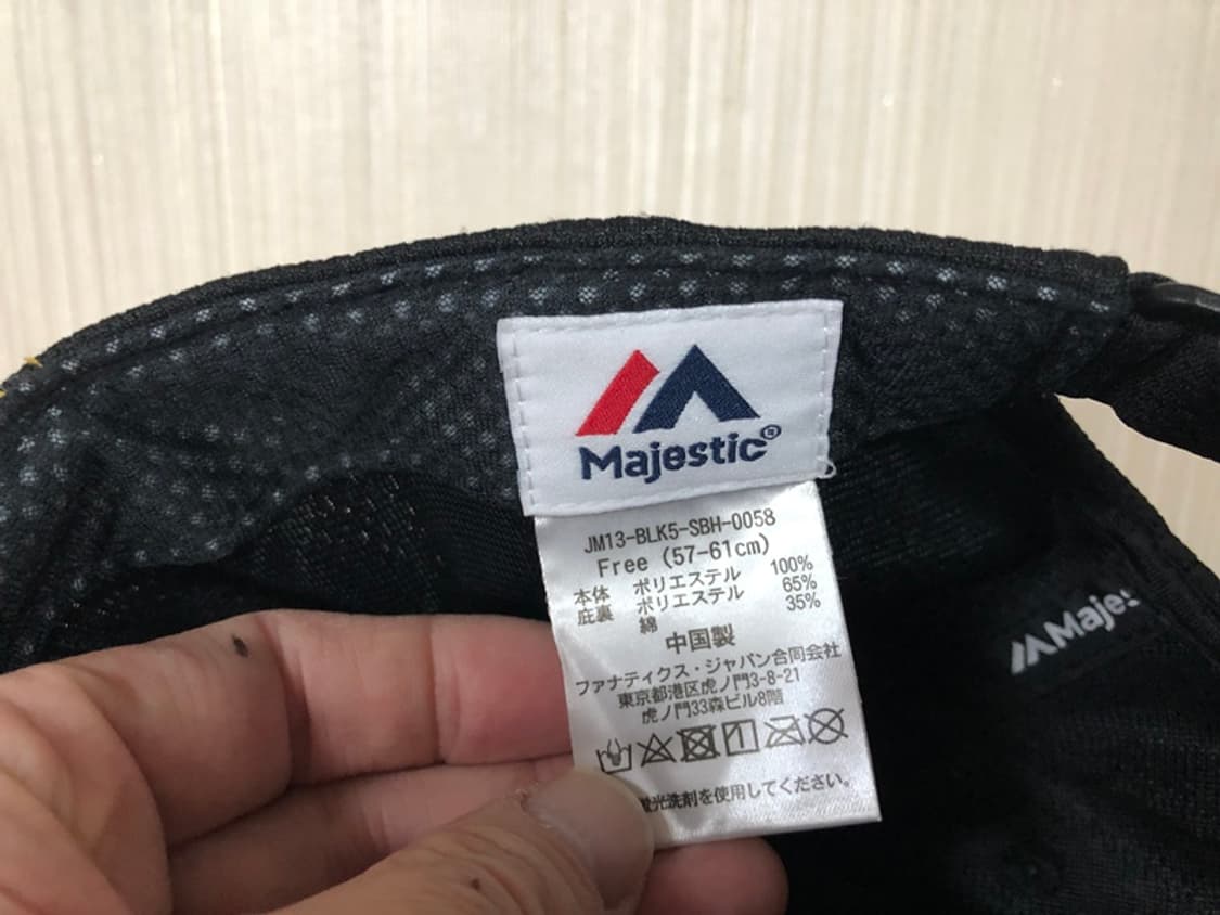 NPB 마제스틱 후쿠오카 소프트뱅크호크스 게임모자/캡 F (57-61) 상품이미지9