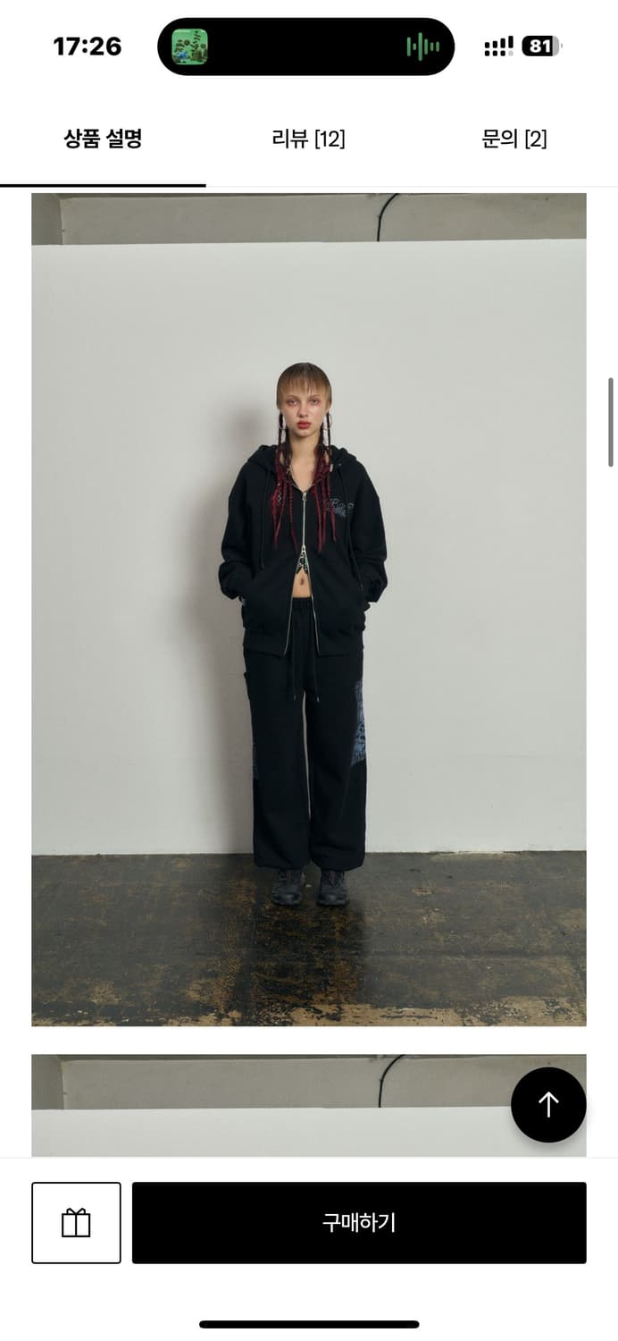 Badee 후드 집업 상품이미지1