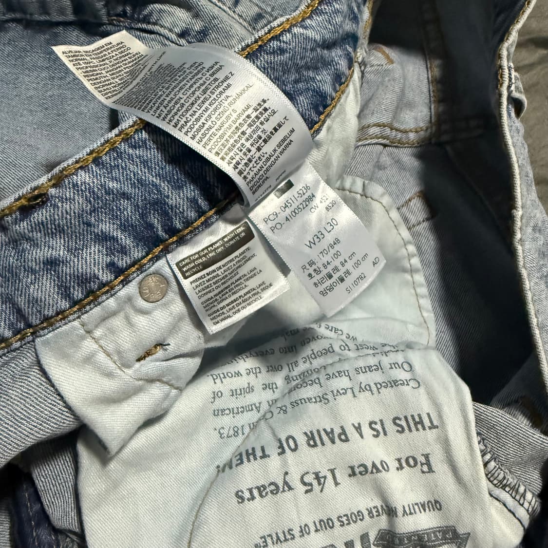 511 Pants 상품이미지10