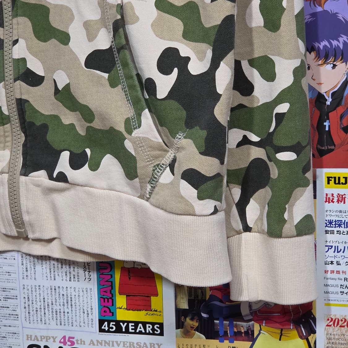 엔비에이 카모플라주 밀리터리 후드 집업 상품이미지4